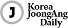 Korea JoongAng Daily